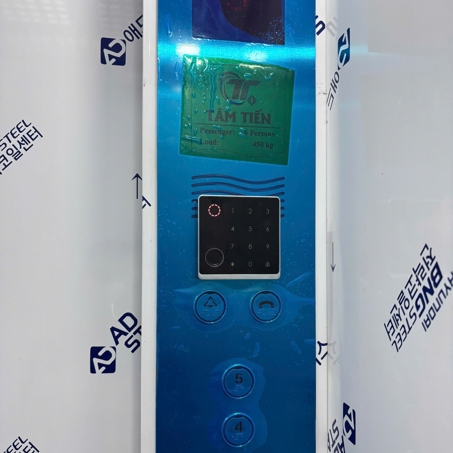 Thiết bị kiểm soát thang máy HF9 WiFi vân tay, thẻ từ, mật khẩu