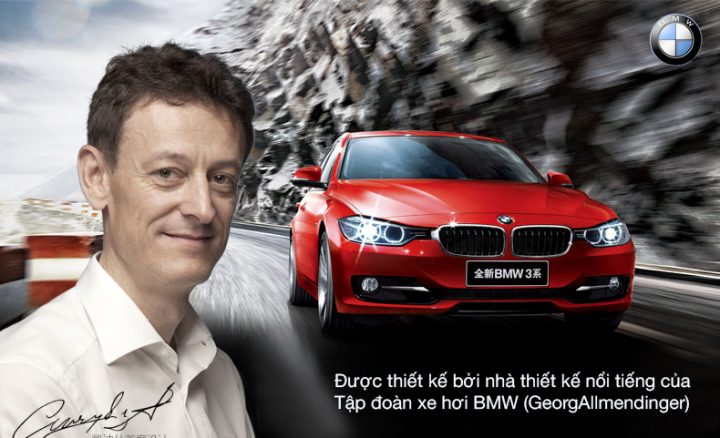 Thương hiệu khóa cửa thông minh Kaadas - Sản xuất tại Đức, công nghệ bảo mật cao cấp.